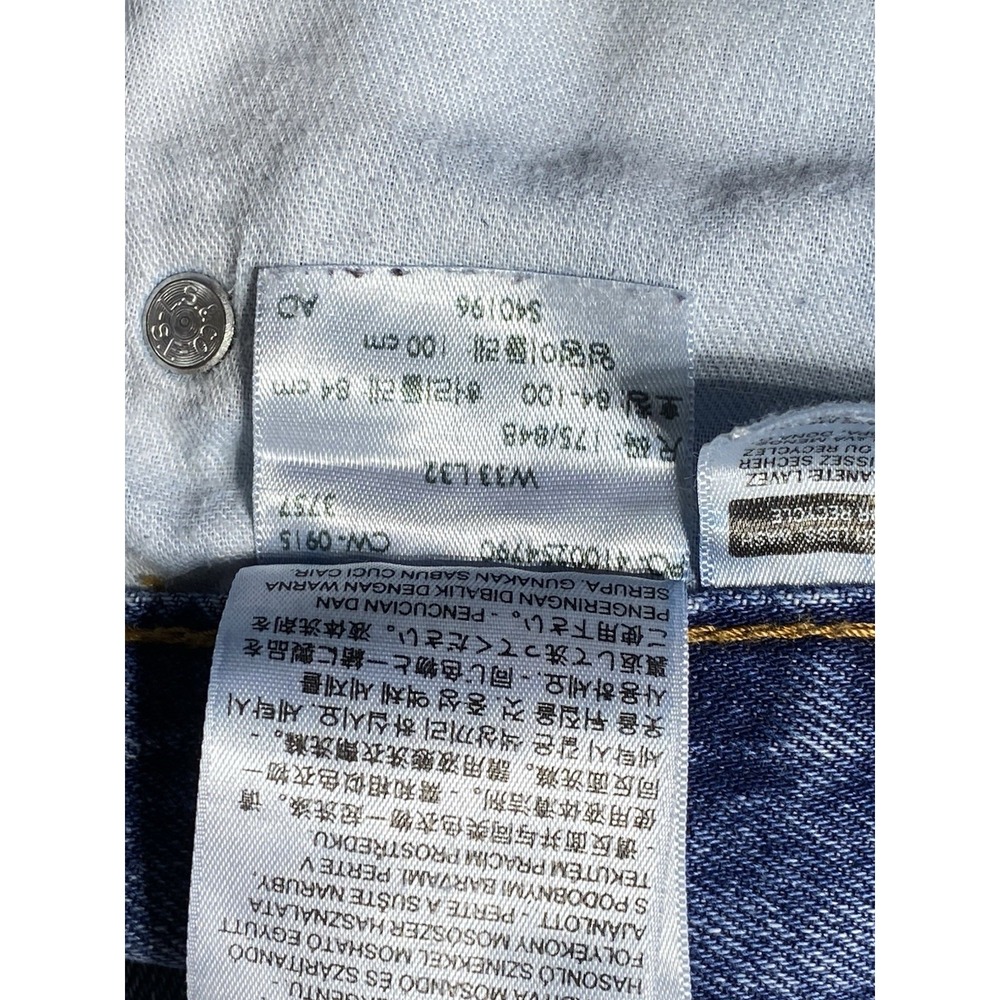 Levis 550 Mens Jeans 31x32 Relaxed Fit Tapered Leg Blue 100% Cotton Brazil - Picture 9 of 9